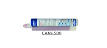 植筋胶 CAM-500